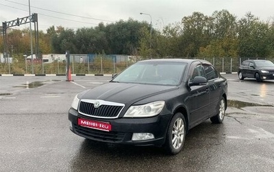 Skoda Octavia, 2012 год, 847 000 рублей, 1 фотография