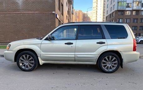 Subaru Forester, 2004 год, 550 000 рублей, 1 фотография