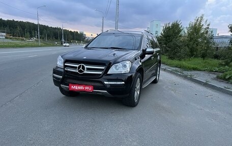 Mercedes-Benz GL-Класс, 2009 год, 1 490 000 рублей, 1 фотография