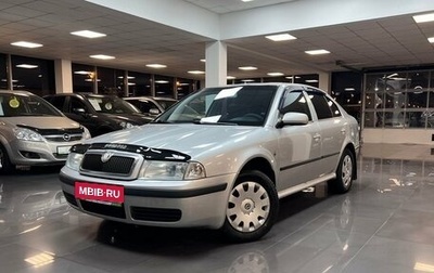 Skoda Octavia IV, 2009 год, 645 000 рублей, 1 фотография