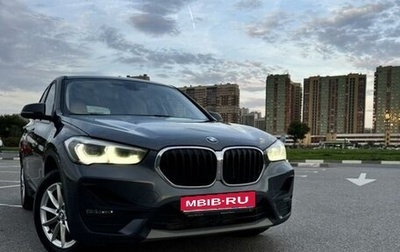 BMW X1, 2019 год, 3 279 000 рублей, 1 фотография