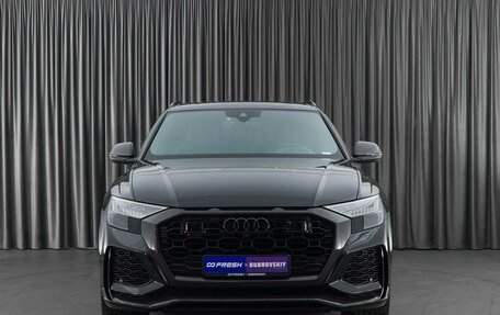 Audi RS Q8 I, 2021 год, 14 099 000 рублей, 3 фотография