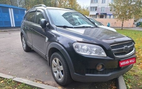 Chevrolet Captiva I, 2009 год, 790 000 рублей, 2 фотография