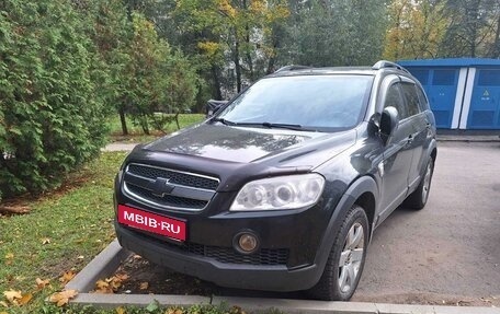 Chevrolet Captiva I, 2009 год, 790 000 рублей, 5 фотография