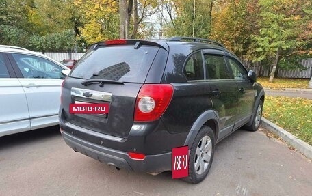 Chevrolet Captiva I, 2009 год, 790 000 рублей, 4 фотография