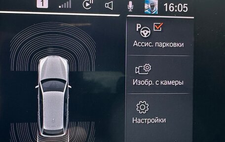 BMW 5 серия, 2020 год, 3 990 000 рублей, 28 фотография