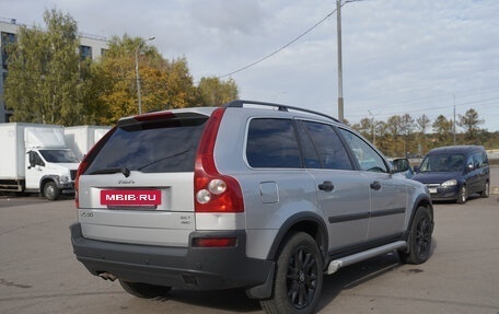 Volvo XC90 II рестайлинг, 2005 год, 830 000 рублей, 7 фотография