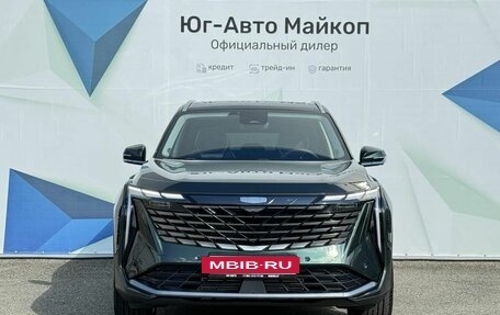 Geely Atlas, 2024 год, 3 766 990 рублей, 2 фотография