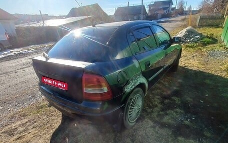 Opel Astra G, 2000 год, 200 000 рублей, 7 фотография