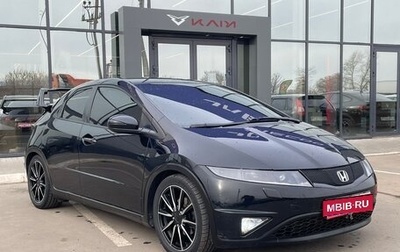 Honda Civic VIII, 2008 год, 930 000 рублей, 1 фотография