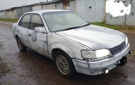 Toyota Corolla, 1997 год, 245 000 рублей, 4 фотография