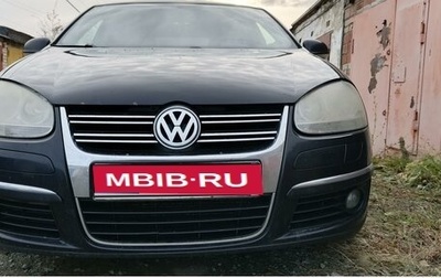 Volkswagen Jetta VI, 2008 год, 550 000 рублей, 1 фотография