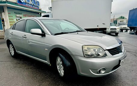 Mitsubishi Galant IX, 2008 год, 900 000 рублей, 2 фотография