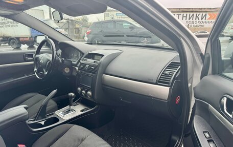 Mitsubishi Galant IX, 2008 год, 900 000 рублей, 7 фотография