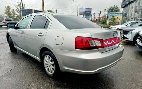 Mitsubishi Galant IX, 2008 год, 900 000 рублей, 5 фотография