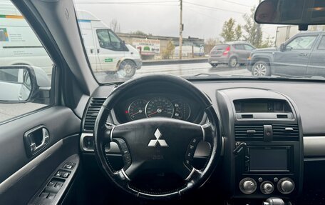 Mitsubishi Galant IX, 2008 год, 900 000 рублей, 10 фотография