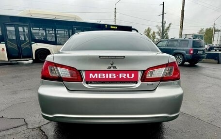 Mitsubishi Galant IX, 2008 год, 900 000 рублей, 4 фотография