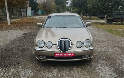 Jaguar S-Type I рестайлинг, 2001 год, 550 000 рублей, 1 фотография