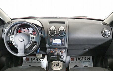 Nissan Qashqai, 2012 год, 1 270 000 рублей, 11 фотография