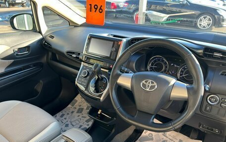 Toyota Wish II, 2012 год, 1 699 999 рублей, 10 фотография