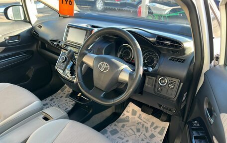 Toyota Wish II, 2012 год, 1 699 999 рублей, 9 фотография