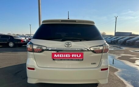 Toyota Wish II, 2012 год, 1 699 999 рублей, 4 фотография