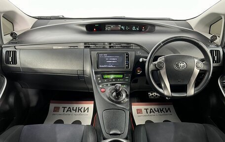 Toyota Prius, 2013 год, 1 695 000 рублей, 7 фотография