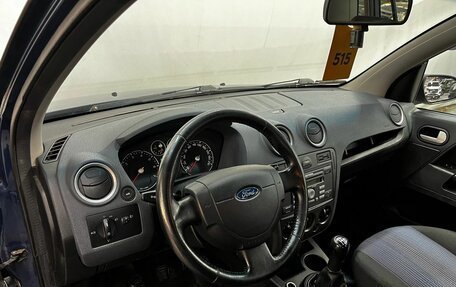 Ford Fusion I, 2008 год, 510 000 рублей, 6 фотография