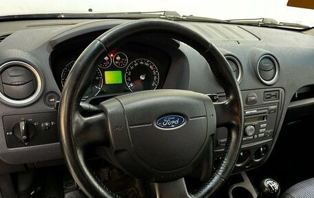 Ford Fusion I, 2008 год, 510 000 рублей, 12 фотография