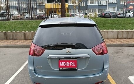 Mitsubishi Colt VI рестайлинг, 2005 год, 590 000 рублей, 6 фотография