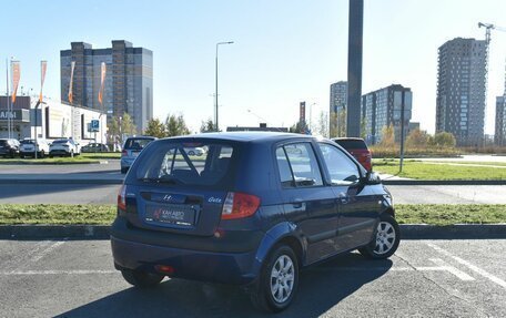 Hyundai Getz I рестайлинг, 2010 год, 765 200 рублей, 2 фотография