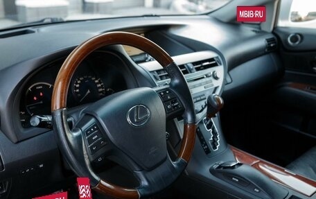 Lexus RX III, 2009 год, 2 500 000 рублей, 12 фотография