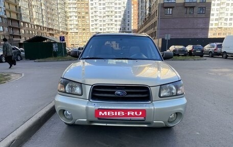 Subaru Forester, 2004 год, 550 000 рублей, 7 фотография