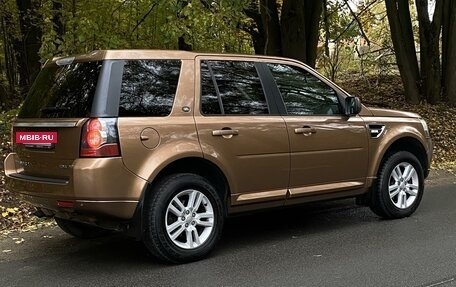 Land Rover Freelander II рестайлинг 2, 2014 год, 2 120 000 рублей, 9 фотография