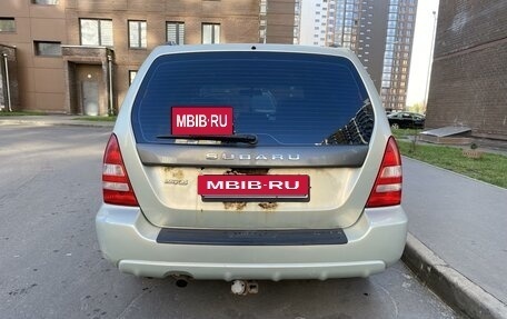 Subaru Forester, 2004 год, 550 000 рублей, 3 фотография