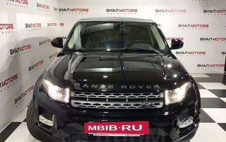 Land Rover Range Rover Evoque I, 2014 год, 2 570 000 рублей, 3 фотография