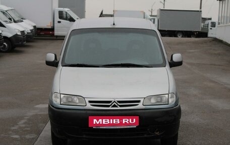 Citroen Berlingo II рестайлинг, 2001 год, 250 000 рублей, 2 фотография