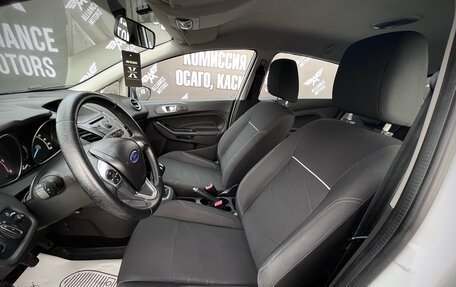 Ford Fiesta, 2013 год, 845 000 рублей, 13 фотография