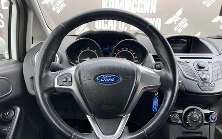 Ford Fiesta, 2013 год, 845 000 рублей, 17 фотография