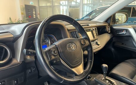 Toyota RAV4, 2014 год, 2 475 000 рублей, 11 фотография