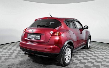 Nissan Juke II, 2012 год, 1 249 900 рублей, 5 фотография