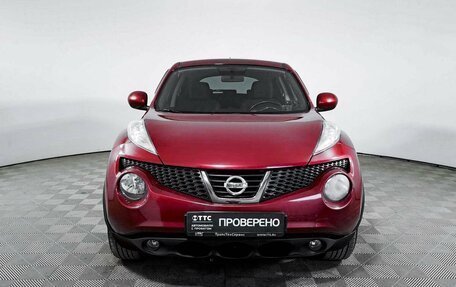 Nissan Juke II, 2012 год, 1 249 900 рублей, 2 фотография