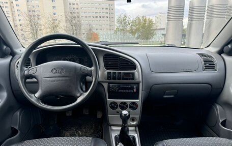 KIA Shuma II, 2003 год, 430 000 рублей, 9 фотография