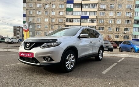 Nissan X-Trail, 2017 год, 2 150 000 рублей, 6 фотография