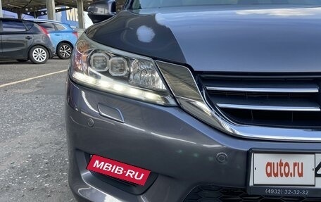 Honda Accord IX рестайлинг, 2013 год, 1 650 000 рублей, 10 фотография