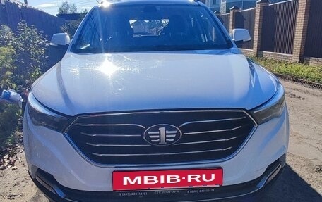 FAW Besturn X40 I, 2019 год, 1 200 000 рублей, 15 фотография