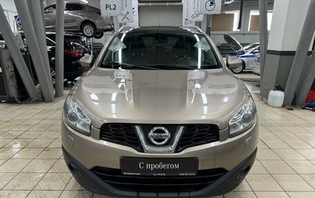 Nissan Qashqai+2 I, 2011 год, 1 399 000 рублей, 2 фотография