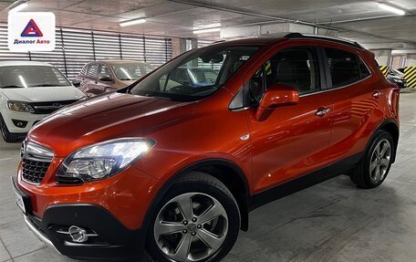 Opel Mokka I, 2014 год, 1 249 000 рублей, 1 фотография