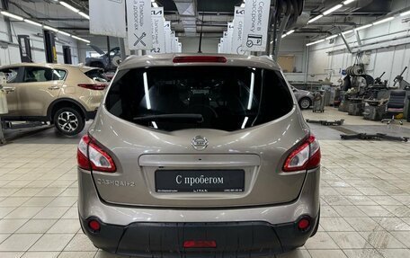 Nissan Qashqai+2 I, 2011 год, 1 399 000 рублей, 6 фотография