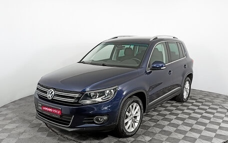 Volkswagen Tiguan I, 2011 год, 1 318 000 рублей, 1 фотография